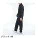  пингвин bai Munsingwear одежда penguin BY MUNSINGWEAR стрейч 2WAY служебная программа 3 деталь выставить 