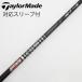  Graphite Design Tour AD Tour AD XC Driver для _ рукав есть Tour AD XC-7