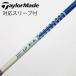 Graphite Design Tour AD Tour AD BB Driver для _ рукав есть Tour AD BB-5