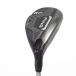  булавка G425 G425 hybrid служебная программа N.S.PRO 950GH neo [U3] вал :N.S.PRO 950GH neo
