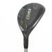  TaylorMade Qi10 Qi10 MAX Rescue служебная программа ELDIO TM40 дамский [U6] вал :ELDIO TM40