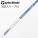  Graphite Design Tour AD Tour AD VR Driver для _ рукав есть Tour AD VR-6 [ TaylorMade для ]