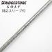  Mitsubishi Chemical Diamana Diamana GT Driver для _ рукав есть Diamana GT 50 [ Bridgestone для ]