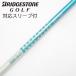  Graphite Design Tour AD Tour AD GP Driver для _ рукав есть Tour AD GP-6 [ Bridgestone для ]