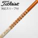  Graphite Design Tour AD Tour AD DI Fairway Wood для _ рукав есть Tour AD DI-6 [ Titleist для ]