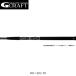 Gcraft ジークラフト ロッド 竿 セブンセンス TR MS-1202-TR SEVEN-SENSE TR MOSS SPINNING 2ピース GFTMS1202TR