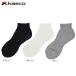 [ бесплатная доставка почтовая доставка ]kasco Kasco Golf низ пирог ru короткие носки мужской CPSS-025SN