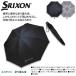 [ бесплатная доставка ] Dunlop Srixon SRIXON UV cut складной зонт umbrella GGF-35207