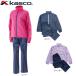 [ бесплатная доставка ] Kasco kasco женский непромокаемая одежда верх и низ в комплекте ( место хранения сумка имеется ) KSRWL-002
