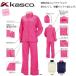 [ бесплатная доставка ] Kasco kasco женский непромокаемая одежда верх и низ в комплекте KSRWL-001