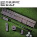 [ бесплатная доставка ][ Япония стандартный товар ]SQUARE GOLF квадратное Golf заем chi монитор GPRO Golf тренажер тренировочный инструмент square golf home edition