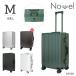 [SALE 40%OFF] Novelno- bell 99906 коврик рама Carry M размер 64L dial тип TSA долговечность 8 колесо литейщик авто возврат руль антибактериальный салон 