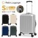 SALE 50%OFF Asia Luggage Inc A.L.I Азия багажный чемодан GM-066-18W S размер 36L машина внутри принесенный повышение функция стопор TSA YKK застежка-молния распродажа . покупка 