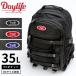 DAYLIFEtei жизнь SIGNAL PLUS BACKPACK рюкзак рюкзак Day Pack 35L B4 A4 Note PC новый . период студент средний . средняя школа университет большая вместимость school посещение школы 