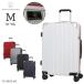 [SALE 20%OFF] TRANS CONTINENTS Trans Continents TC-0855-60 Carry кейс чемодан LUGGEAGE 61L 70L 5.7.M размер вставка повышение 