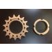 Grunge Fixed Cog gran ji piste fixed-gear 15 tooth 