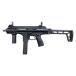 KSC BERETTA PMX �K�X�u���[�o�b�N (BERETTA Licensed)
