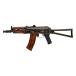 APS AKS74Uk Lynn kof настоящий дерево BATTLE WORN ver. электрический свободный затвор 