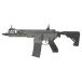 AF S003 SIG MCX SPEAR LT SBR 8 дюймовый (Kestrel V2 BASIC установка ) электрооружие серый 