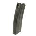 GHK New Ver M4�V���[�Y �K�X�u���[�o�b�N�p 35�A �X�`�[���P�[�X CO2�}�K�W�� �֘A�摜1