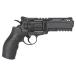 UMAREX(WG) Elite Force H8R Gen.2 CO2�K�X���{���o�[ JP ver. �֘A�摜1