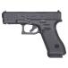 UMAREX / VFC GLOCK45 MOS газ свободный затвор 
