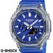CASIO カシオ G-SHOCK ジーショック メンズ 腕時計 GA-2100HC-2A ブルー 青 クリア カーボンコアガード構造 casio g-shock