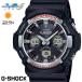 CASIO G-SHOCK 電波ソーラー GAW-100-1A Gショック アナログ デジタル 腕時計 メンズ