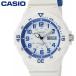 【送料無料】【純正BOX無し】CASIO STANDARD チープカシオ アナログ 腕時計 メンズ レディース MRW-200HC-7B2 ホワイト ブルー