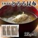  Hokkaido производство тороро комбу 25g×3.ya море производство местного производства без добавок море. ....... День отца подарок на Bon Festival 2025 подарок подарок ..
