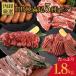 BBQ комплект 5 вид 1.8kg yakiniku мясо говядина yakiniku комплект кальби - lamiu внутренний барбекю BBQ барбекю комплект еда . мясо на косточке Frank . покупка 