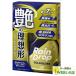 �\�t�g99 ���C���h���b�v �S�[���h�O���X 400mL�@ 00539