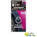 �y���V�[�h PCD-25 ���h��������p�K���X�R�[�e�B���O 20ml