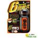 �\�t�g99 ���K���R 04146