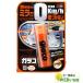 �\�t�g99 �K���R �~���[�R�[�g�y�d�q�n 04172