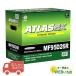�y�@�l����̔��z�A�g���X MF95D26R ATLAS BX  ���{�ԗp JIS �W���ԗp �J�[�o�b�e���[ ���Y�ԃo�b�e���[�y333yen�z