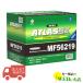ˡ͸ۥȥ饹 MF56219 L2 ATLAS BX  DIN Хåƥ꡼ 222yen