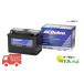 �y�@�l����̔��z AC�f���R LN1 ���B�ԗp�����e�i���X�t���[�o�b�e���[ �t���� ACDelco�@�y333yen�z