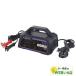 MP-210 �S�����p���X�[�d�� �厩�H�� �����e�b�N