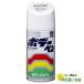 �\�t�g99 �{�f�[�y�� �z���C�g�v���T�t 08030
