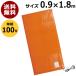 �_�d���|�}�b�g 0.9�~1.8m 100V �P�� 1-306 ���{�m�[�f��