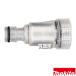  Makita . вода коннектор G3/4 122F22-7