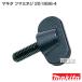 �}�L�^ ���� ���i �c�}�~�l�W 251896-4