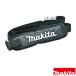  Makita плечо ремень A-60589