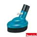  Makita Cyclone защита A-61597