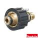  Makita joint AR00003400