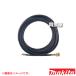  Makita труба чистка шланг 16m AR01344130