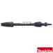  Makita Cyclone jet форсунка AR03320120