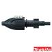  Makita моющее средство для форсунка AR03640670