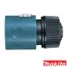  Makita одним движением joint AR03641540